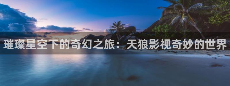 橘子影院日本免費