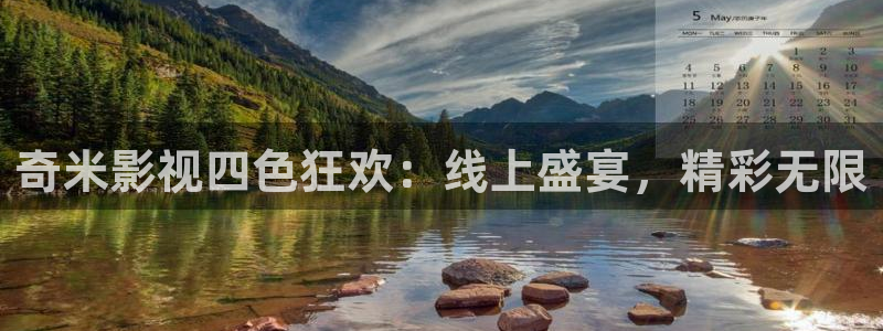 電影橘子念念免費(fèi)播放