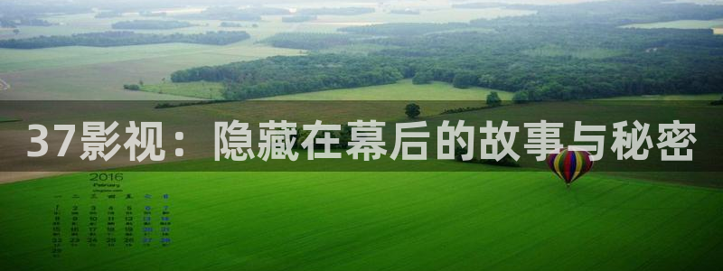 橘子免費視頻app